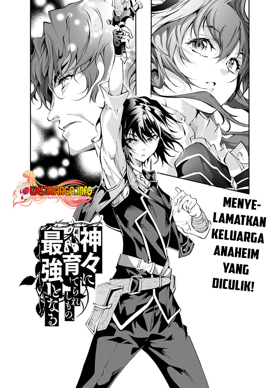 Kamigami ni Sodaterare Shimo no, Saikyou to Naru